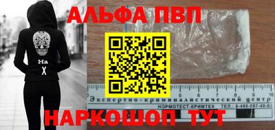 круглые Заволжье