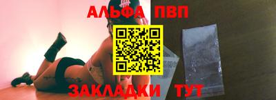 MESCALINE Жуковский