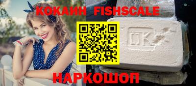 дистиллят марихуана Донской