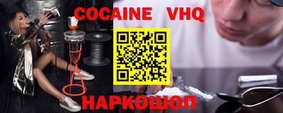 круглые Заволжье