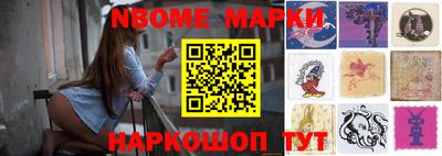 дистиллят марихуана Донской