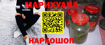 круглые Заволжье