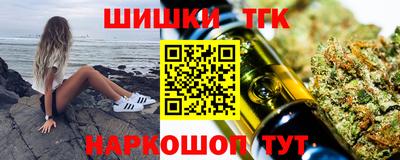 круглые Заволжье
