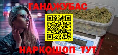 круглые Заволжье