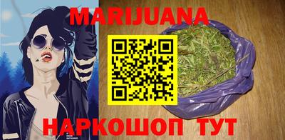 круглые Заволжье