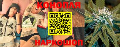 дистиллят марихуана Донской