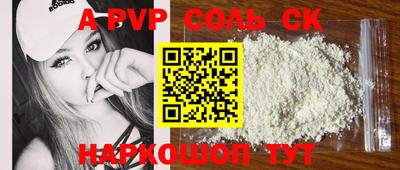 ГАЛЛЮЦИНОГЕННЫЕ ГРИБЫ Донецк