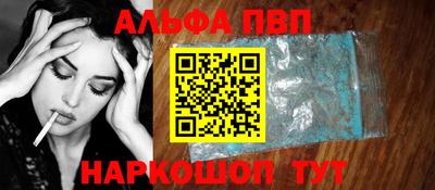 дистиллят марихуана Донской