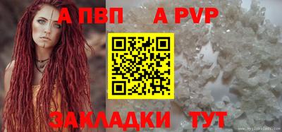 PSILOCYBIN Дубна