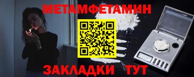 круглые Заволжье