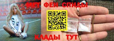 ГАЛЛЮЦИНОГЕННЫЕ ГРИБЫ Донецк