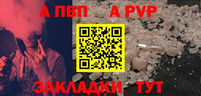 MESCALINE Жуковский