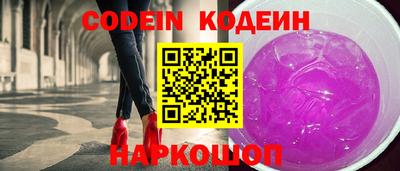 PSILOCYBIN Дубна