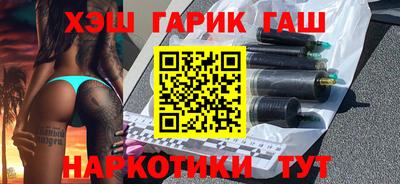 круглые Заволжье
