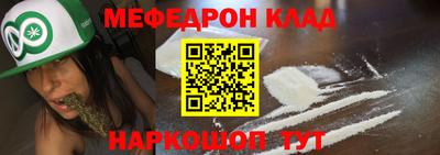 PSILOCYBIN Дубна