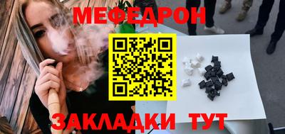 ГАЛЛЮЦИНОГЕННЫЕ ГРИБЫ Донецк