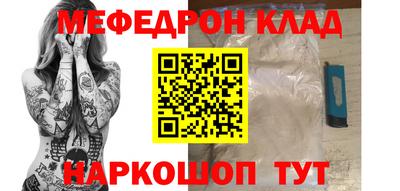 дистиллят марихуана Донской